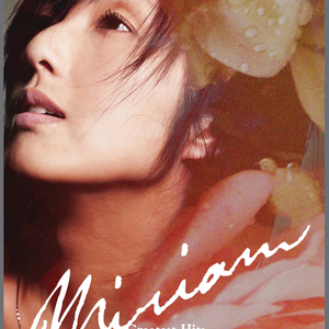 大奶熟女与狗交配
