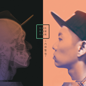 大奶熟女与狗交配
