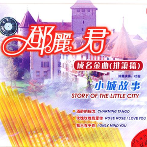 大奶熟女与狗交配
